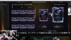 2916693 B