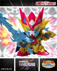 231573 B