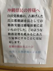 137984 B