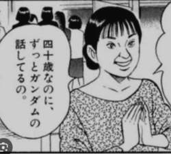 39135 B