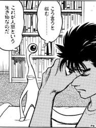 376055 B