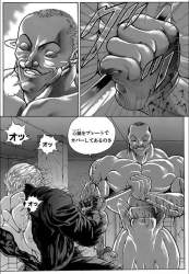 234265 B