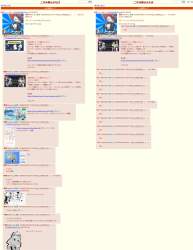 812695 B