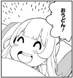 57563 B