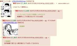 402640 B