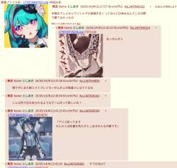 493976 B