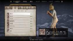 1085740 B