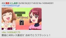 115581 B