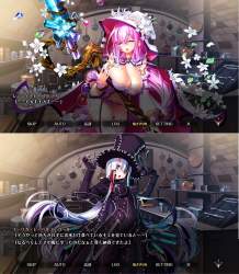 793524 B