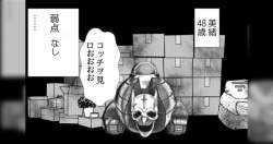 79559 B
