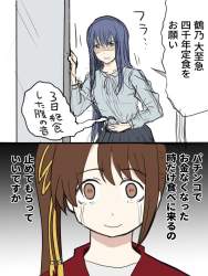 178242 B