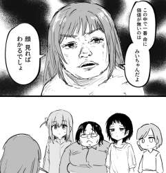 108743 B