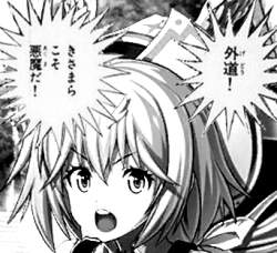 152704 B