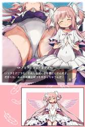1081903 B