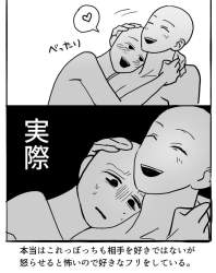 102979 B