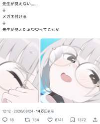 129429 B