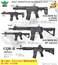 308597 B