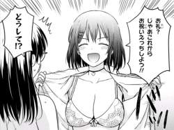 1670801 B