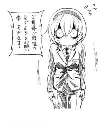 72193 B