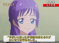 144240 B