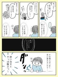 147121 B