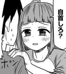 52761 B