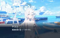 266535 B