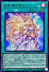 136325 B