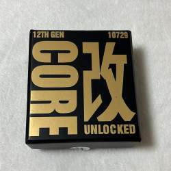 186967 B