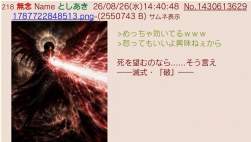 107458 B