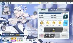 841249 B