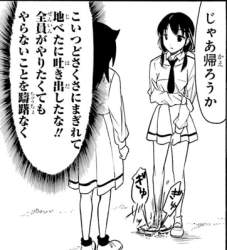 124627 B