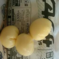 23900 B