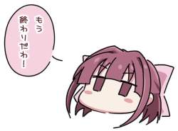 98284 B