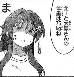 55683 B