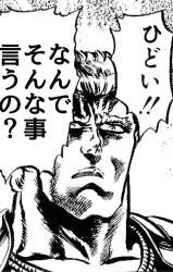159594 B