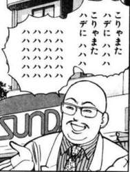 28279 B