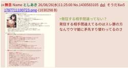 122085 B