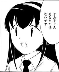 100774 B