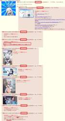 537877 B