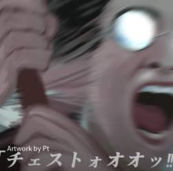 107193 B