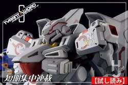 110948 B