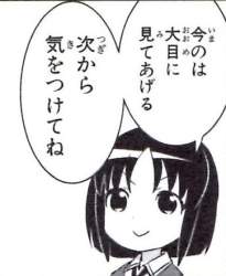 36903 B
