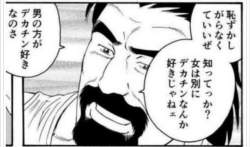 452857 B