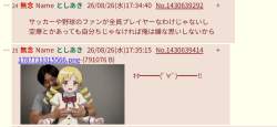 148815 B