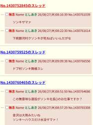 115681 B
