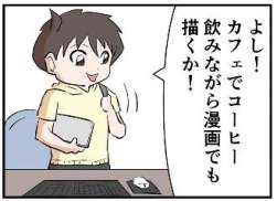 31525 B