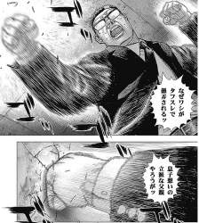 386791 B