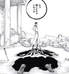 77836 B