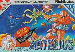 44275 B